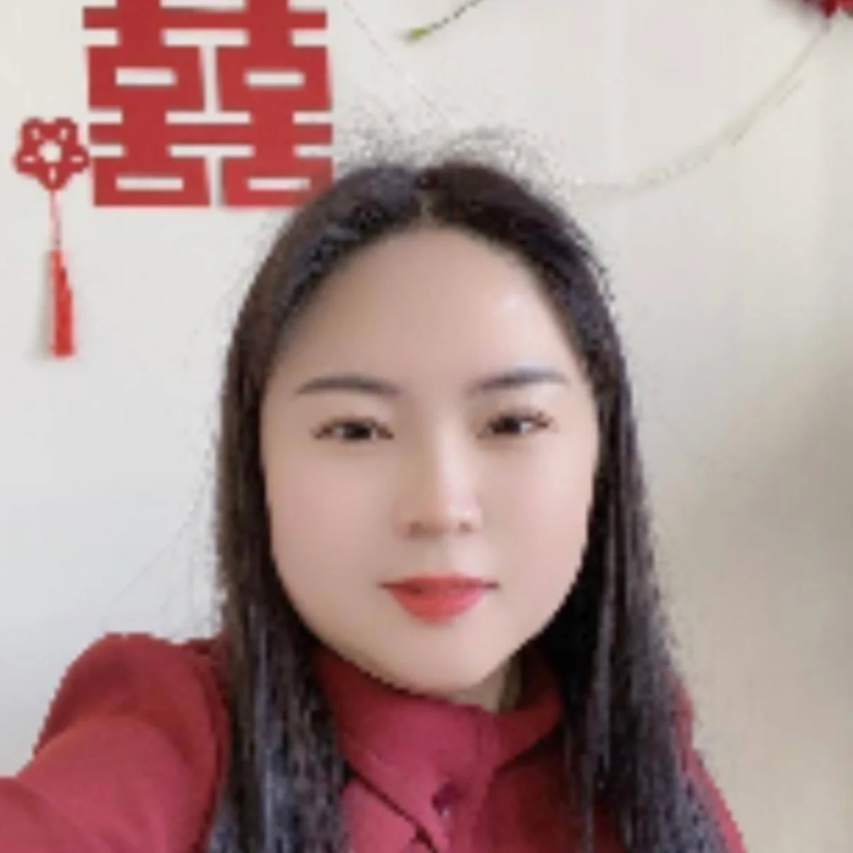 平姐